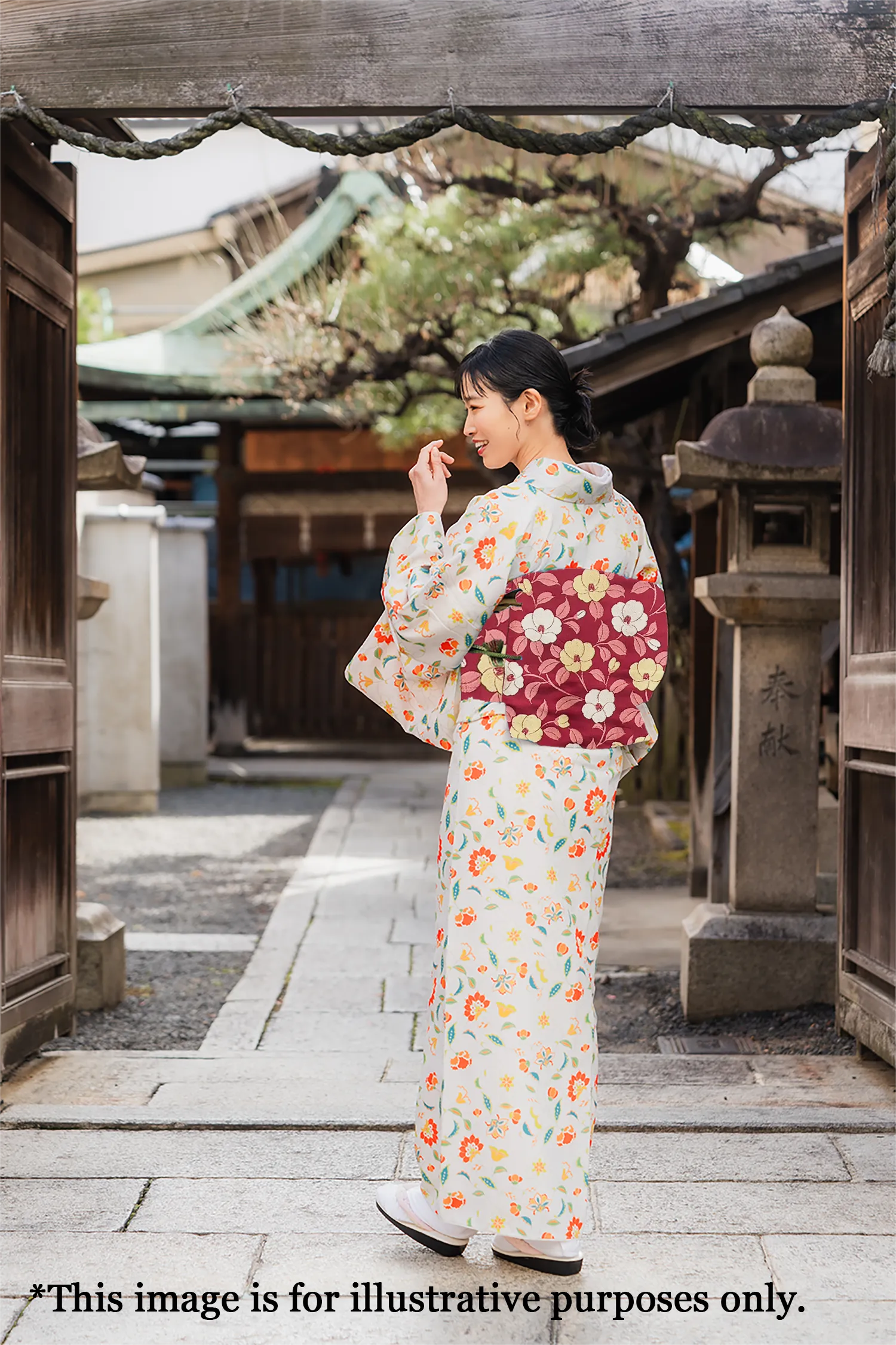 Japanese Kimono Vintage Fukuro Obi - Red, Gold Japanese Flowers