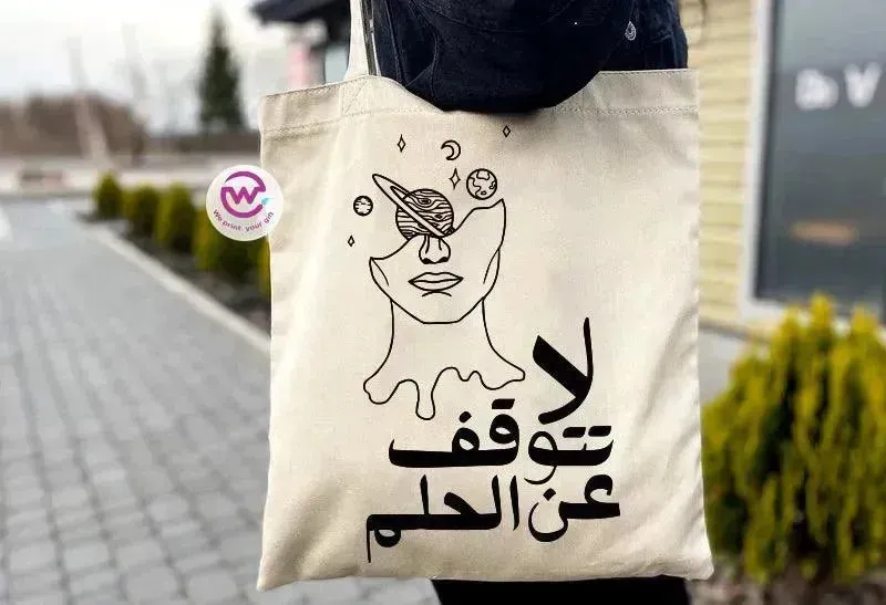 Tote Bag -Motivation-B